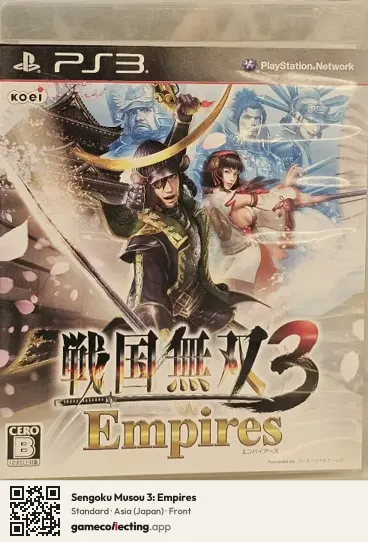 Sengoku Musou 3: Empires PlayStation 3, Japan box front
