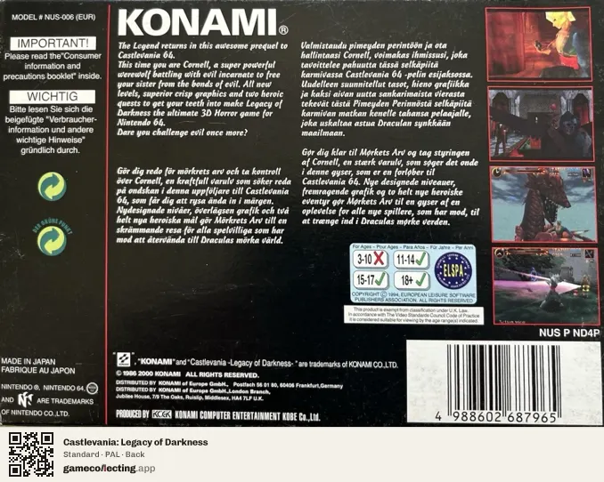 Castlevania: Legacy of Darkness Nintendo 64, PAL box back