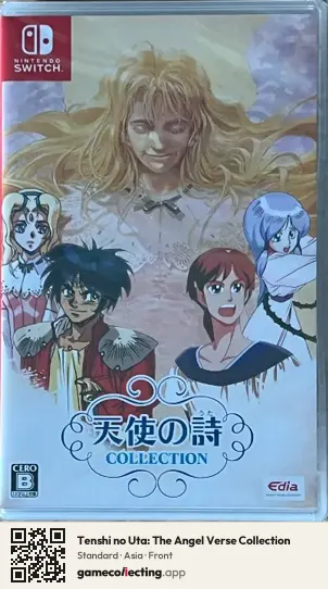 Tenshi no Uta: The Angel Verse Collection Nintendo Switch, Asia box front