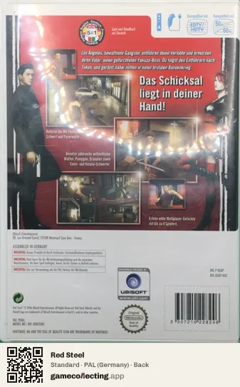 Red Steel Nintendo Wii, Germany box back