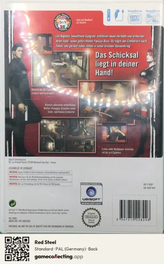 Red Steel Nintendo Wii, Germany box back