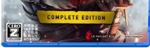 The Witcher 3: Wild Hunt, the CERO letter on its front