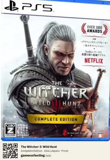 The Witcher 3: Wild Hunt PlayStation 5, Asia box front