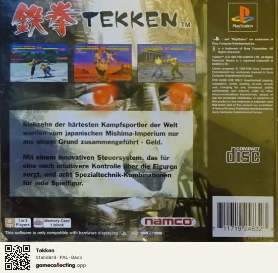 Tekken PlayStation, PAL box back