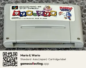 Mario & Wario Super Nintendo Entertainment System, Asia cartridge label