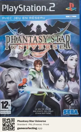 Phantasy Star Universe PlayStation 2, France box front