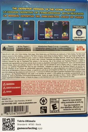 Tetris Ultimate PlayStation Vita, NTSC box back