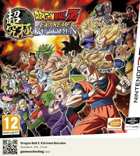 Dragon Ball Z: Extreme Butoden Nintendo 3DS, PAL box front