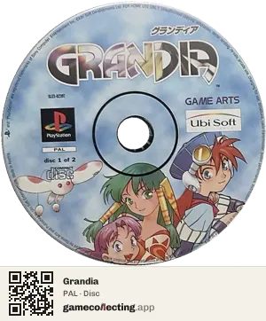 Grandia PlayStation, PAL disc