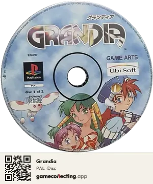 Grandia PlayStation, PAL disc