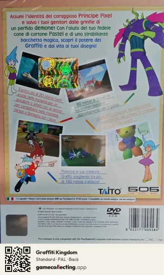 Graffiti Kingdom PlayStation 2, PAL box back