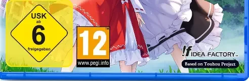 Touhou Spell Carnival, the USK square on its front