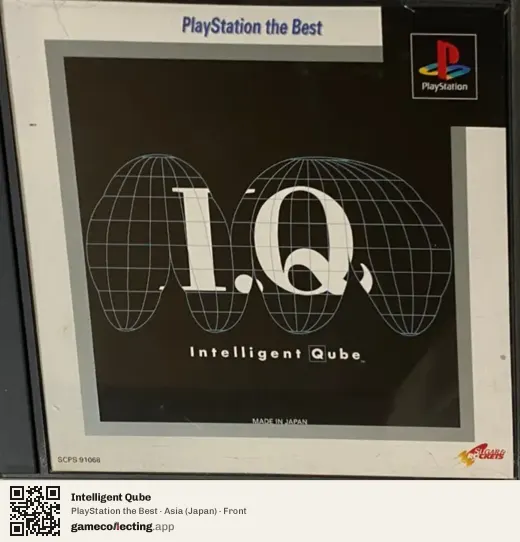 Intelligent Qube PlayStation, Asia box front