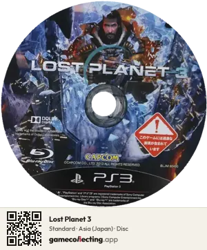 Lost Planet 3 PlayStation 3, Asia disc