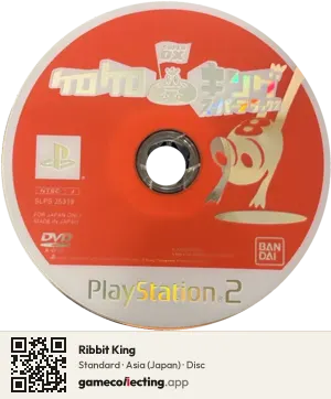 Ribbit King PlayStation 2, Asia disc