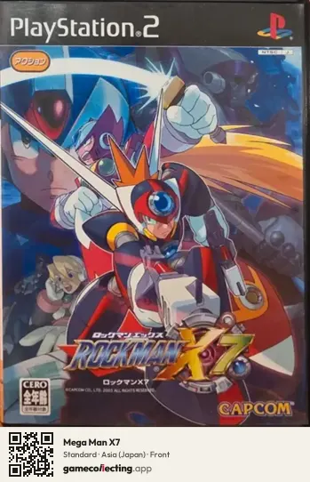 Mega Man X7 PlayStation 2, Japan box front