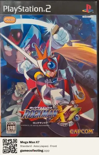 Mega Man X7 PlayStation 2, Asia box front
