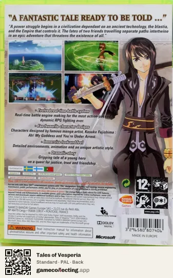 Tales of Vesperia Xbox 360, PAL box back