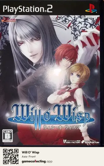 Will O' Wisp PlayStation 2, Asia box front