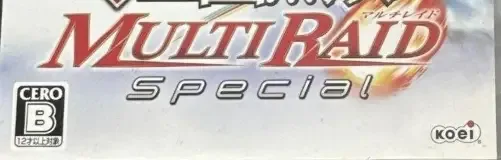 Dynasty Warriors: Strikeforce, the CERO letter on its front