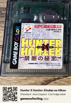 Hunter X Hunter: Kindan no Hihou Game Boy Color, Asia cartridge label