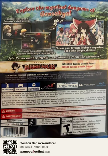 Touhou Genso Wanderer PlayStation 4, NTSC box back