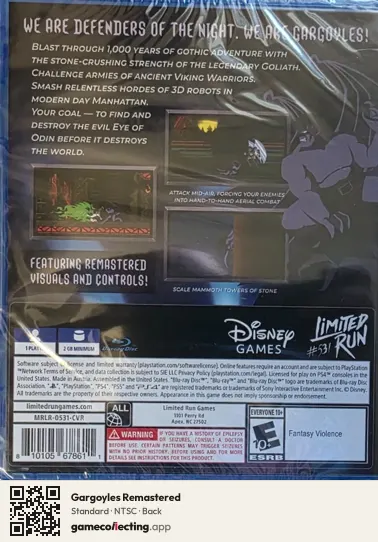 Gargoyles Remastered PlayStation 4, NTSC box back