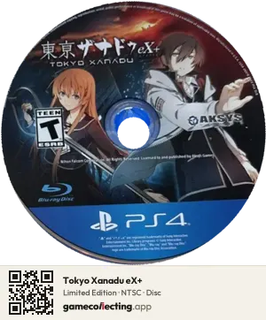 Tokyo Xanadu eX+ PlayStation 4, NTSC disc