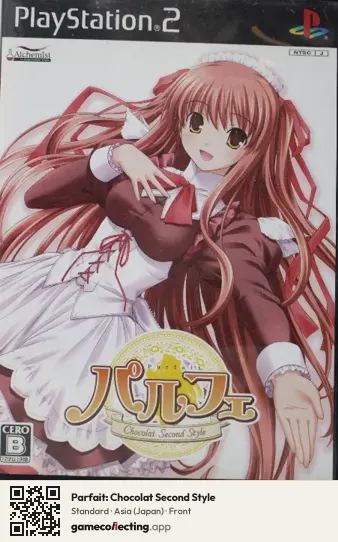 Parfait: Chocolat Second Style PlayStation 2, Asia box front
