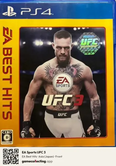 EA Sports UFC 3 PlayStation 4, Asia box front