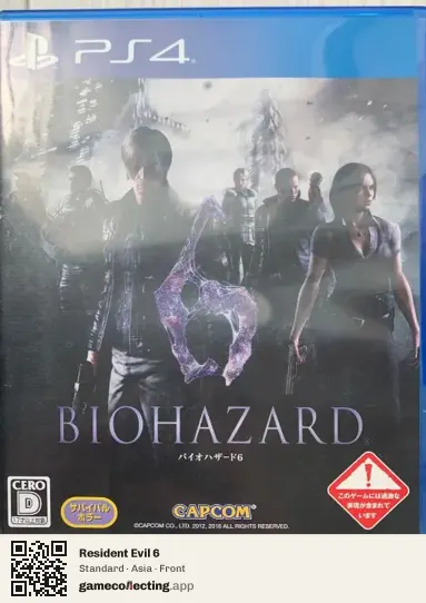 Resident Evil 6 PlayStation 4, Asia box front
