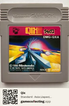 Qix Game Boy, Asia cartridge label