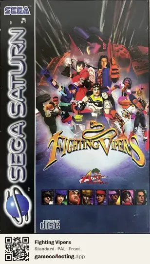 Fighting Vipers Sega Saturn, PAL box front