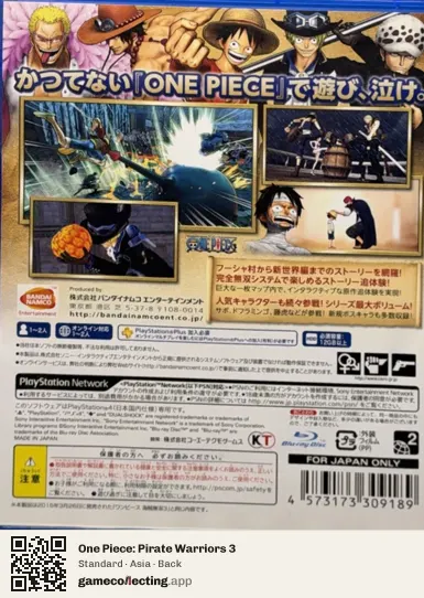 One Piece: Pirate Warriors 3 PlayStation 4, Asia box back
