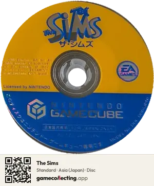 The Sims Nintendo GameCube, Asia disc