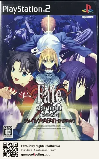 Fate/Stay Night: Réalta Nua PlayStation 2, Japan box front