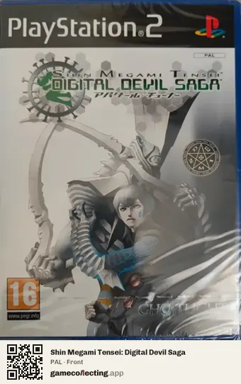 Shin Megami Tensei: Digital Devil Saga PlayStation 2, PAL box front
