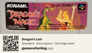 Dragon's Lair Super Nintendo Entertainment System, Asia cartridge label