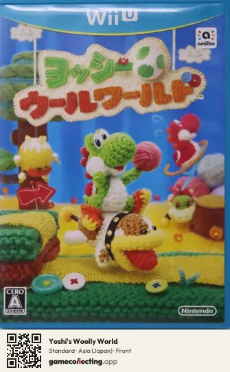 Yoshi's Woolly World Nintendo Wii U, Asia box front