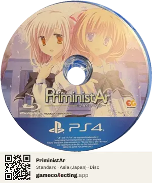 PriministAr PlayStation 4, Asia disc