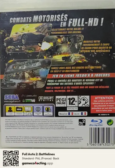 Full Auto 2: Battlelines PlayStation 3, France box back