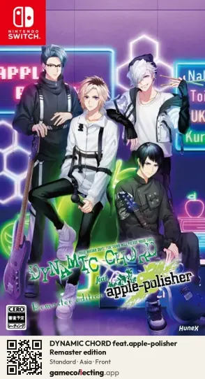DYNAMIC CHORD feat.apple-polisher Remaster edition Nintendo Switch, Asia box front