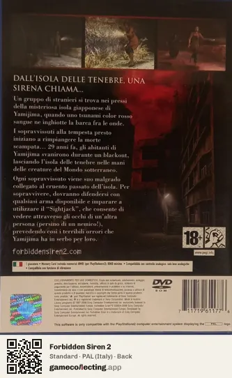 Forbidden Siren 2 PlayStation 2, Italy box back