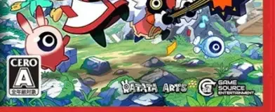 Ratatan, the CERO letter on its front