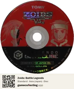 Zoids: Battle Legends Nintendo GameCube, Asia disc