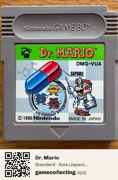 Dr. Mario Game Boy, Asia cartridge label