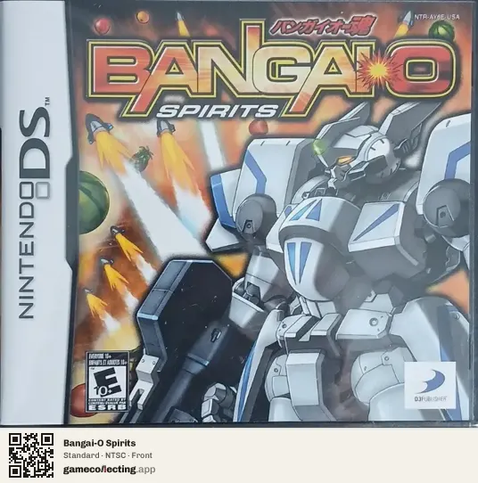 Bangai-O Spirits Nintendo DS, NTSC box front
