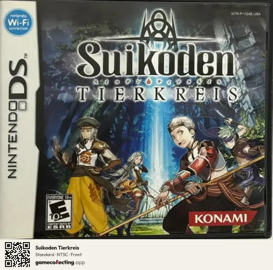 Suikoden Tierkreis Nintendo DS, NTSC box front