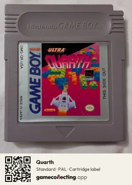 Quarth Game Boy, PAL cartridge label