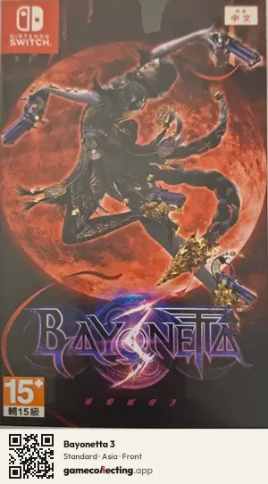 Bayonetta 3 Nintendo Switch, Asia box front